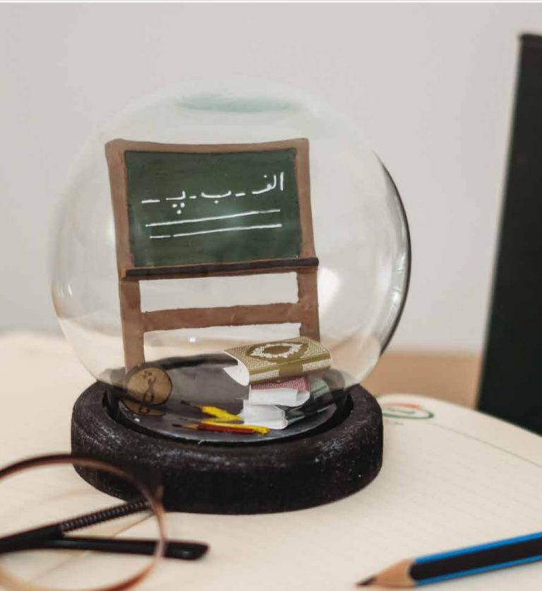 گوی دکوری کوچک طرح معلم
